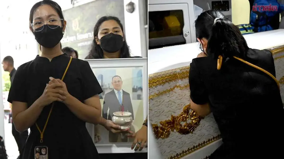 Sister Mourns Tosakan Band Keyboardist's Death at Funeral Service