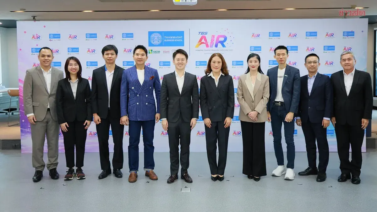 Thammasat Business School Launches AI Readiness Center