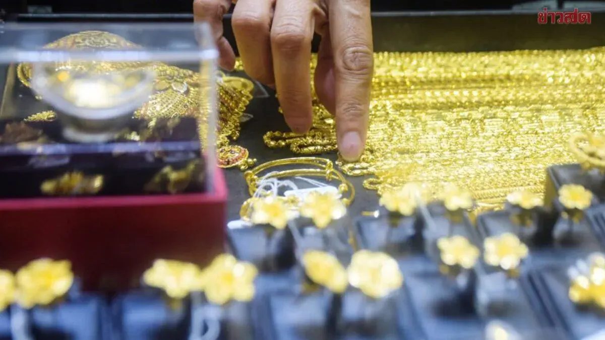 Gold Prices Hold Steady on September 14
