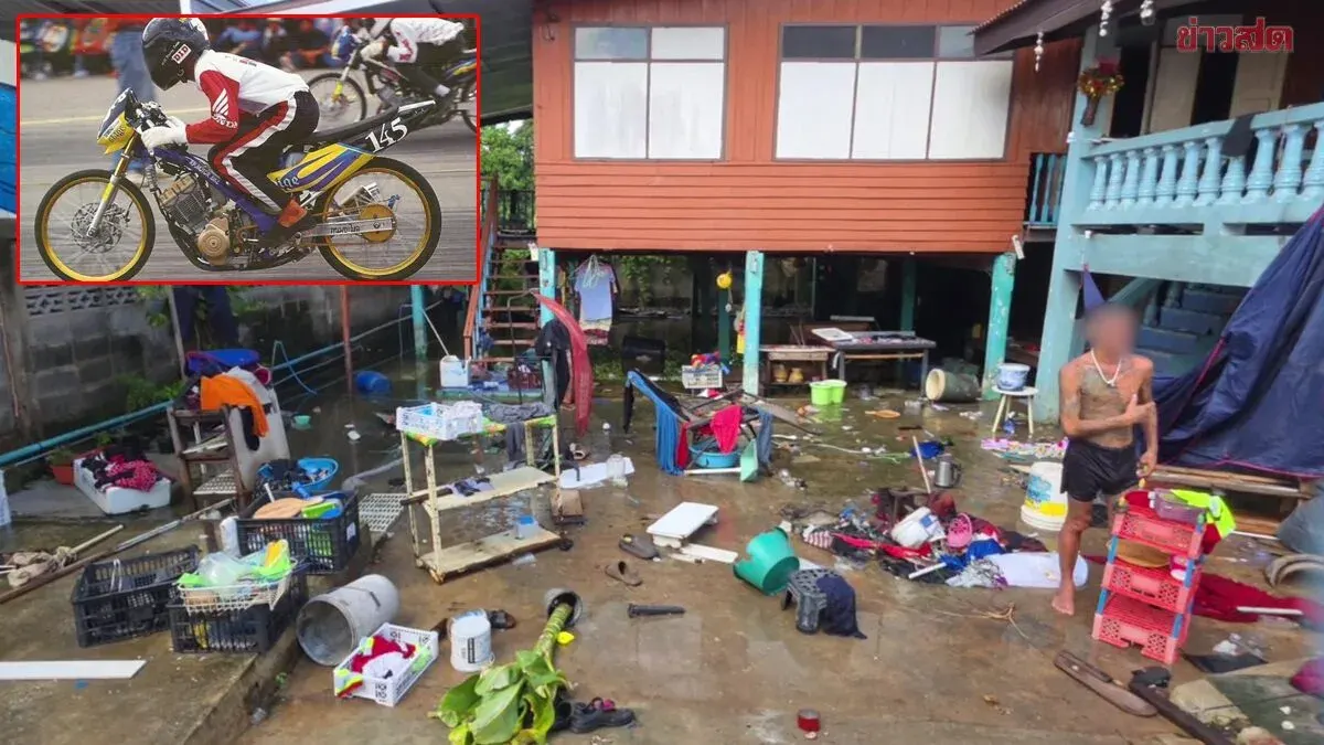 Former Drag Racer Sets Multiple Fires in Home, Mother Seeks Help