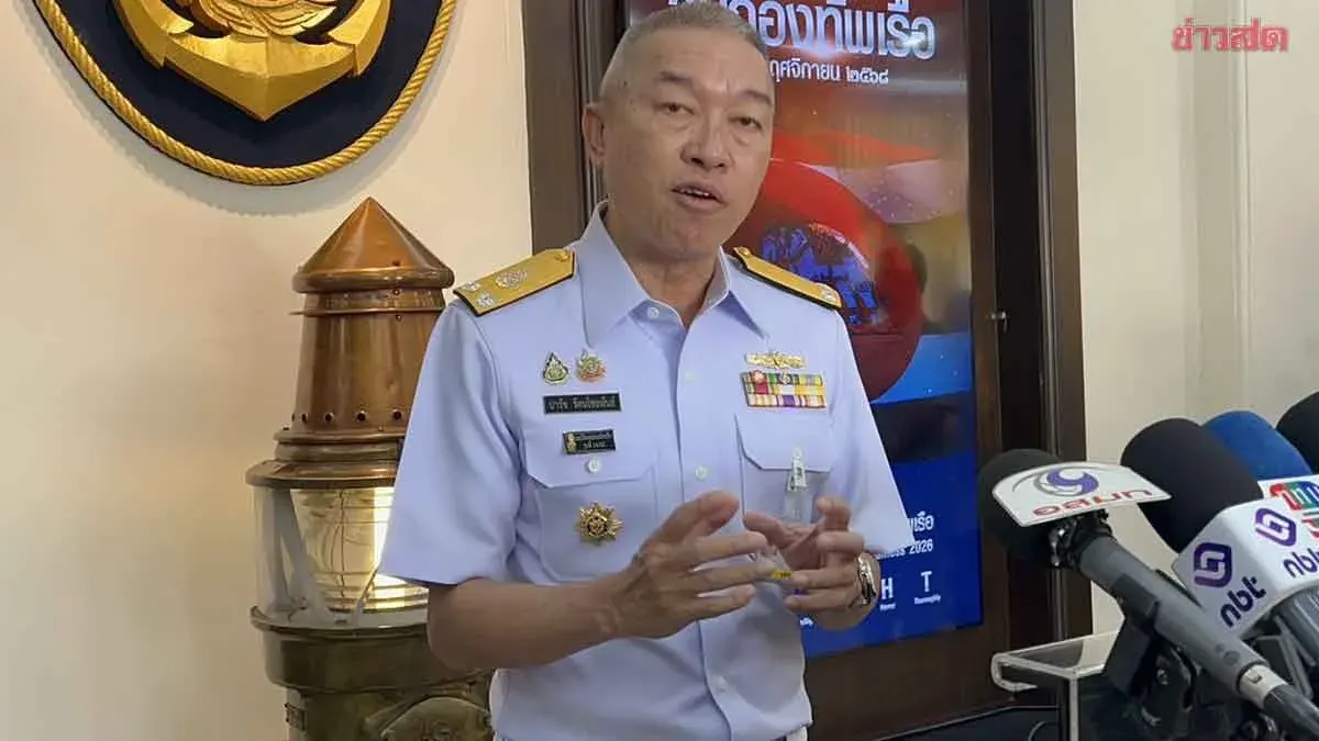 Navy Confirms Vessel in Oman Waters Not Thai-Flagged