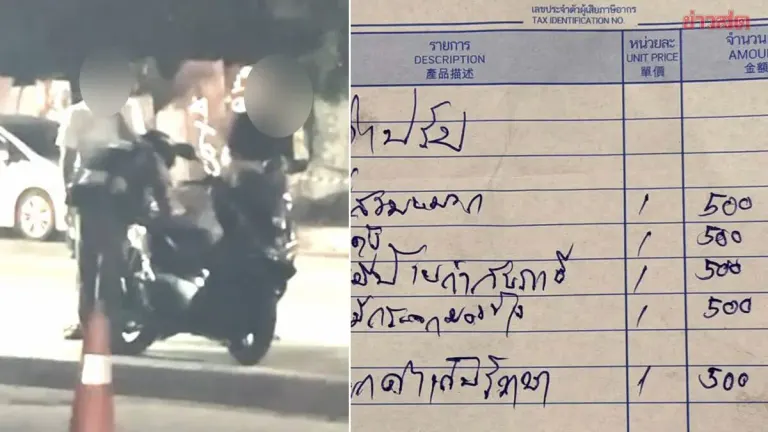 Pattaya Police Transfer Officer Accused of Illegal Fines