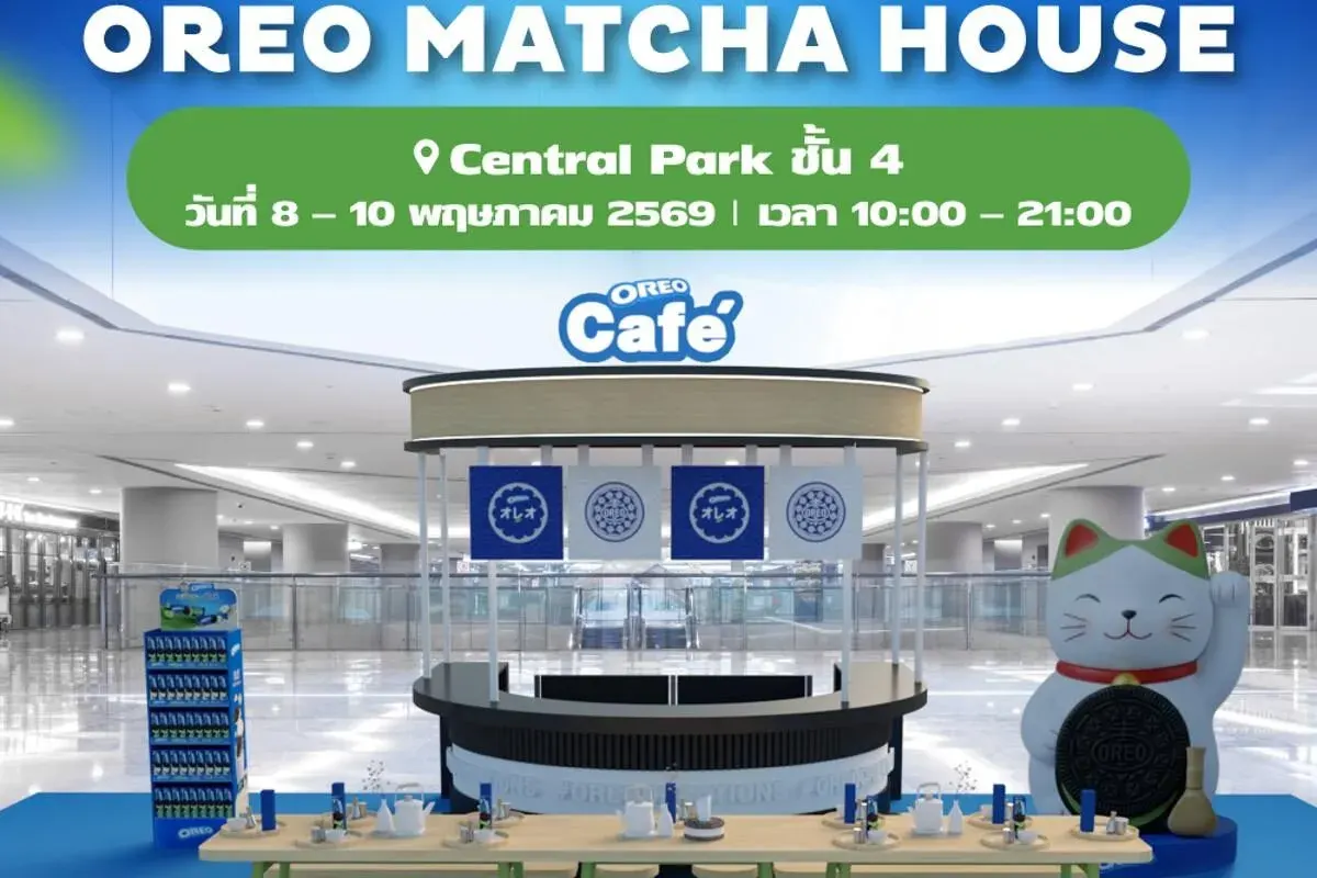 A Thai First! Mondelez Brings Japanese-Style Flavors with OREO Matcha House Pop-Up Café