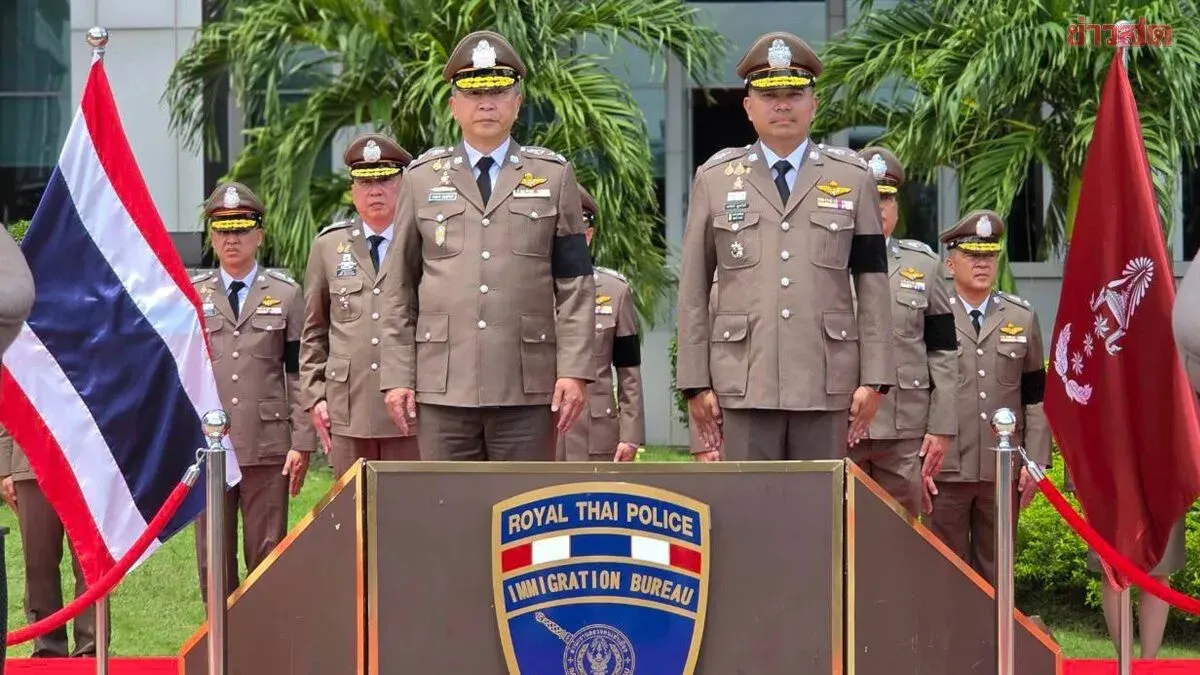 Immigration Bureau Chief Hands Over Command Ahead of Retirement