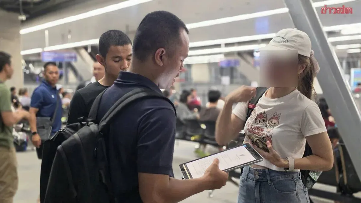 Arrested at Railway Station: Former Sales Representative Embezzled Company Funds for Personal Debt
