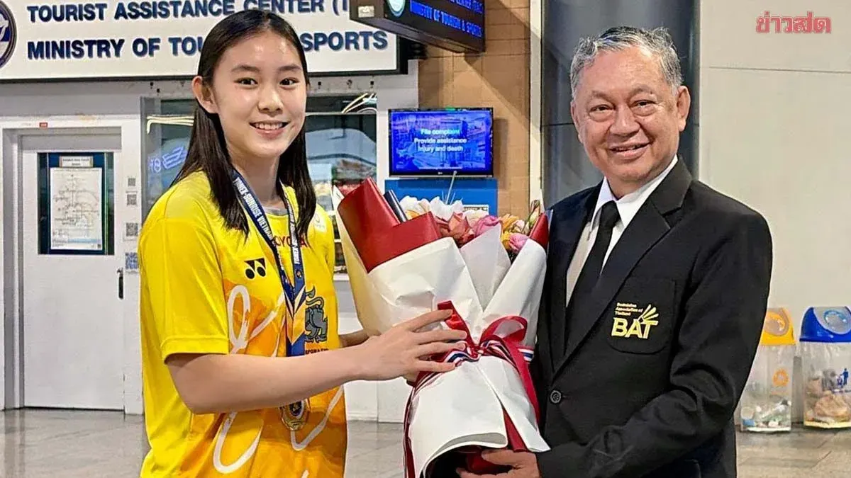 Thai Badminton Star Som Wins Vietnam Open Title