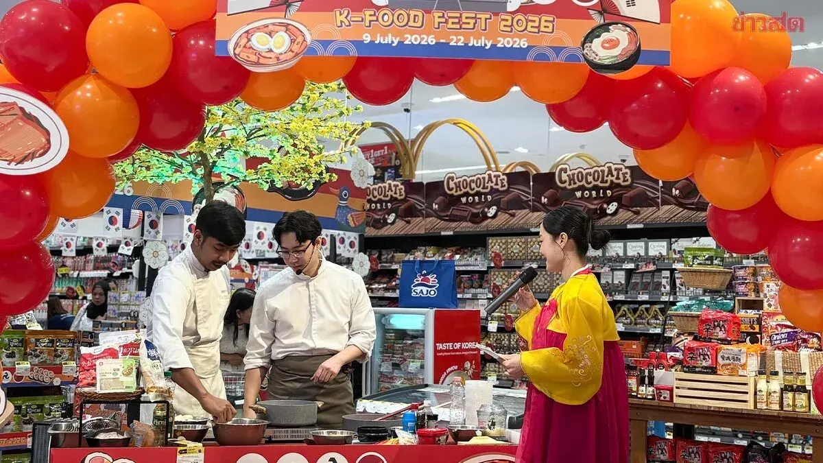 K-Food Fest 2026 Draws Strong Consumer Interest Across Bangkok