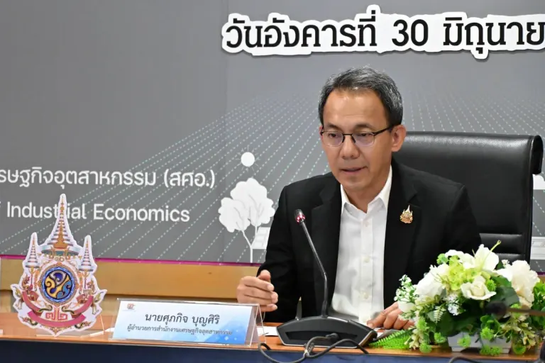 Thai Stimulus Program Could Boost Industrial GDP 1.3-1.6%