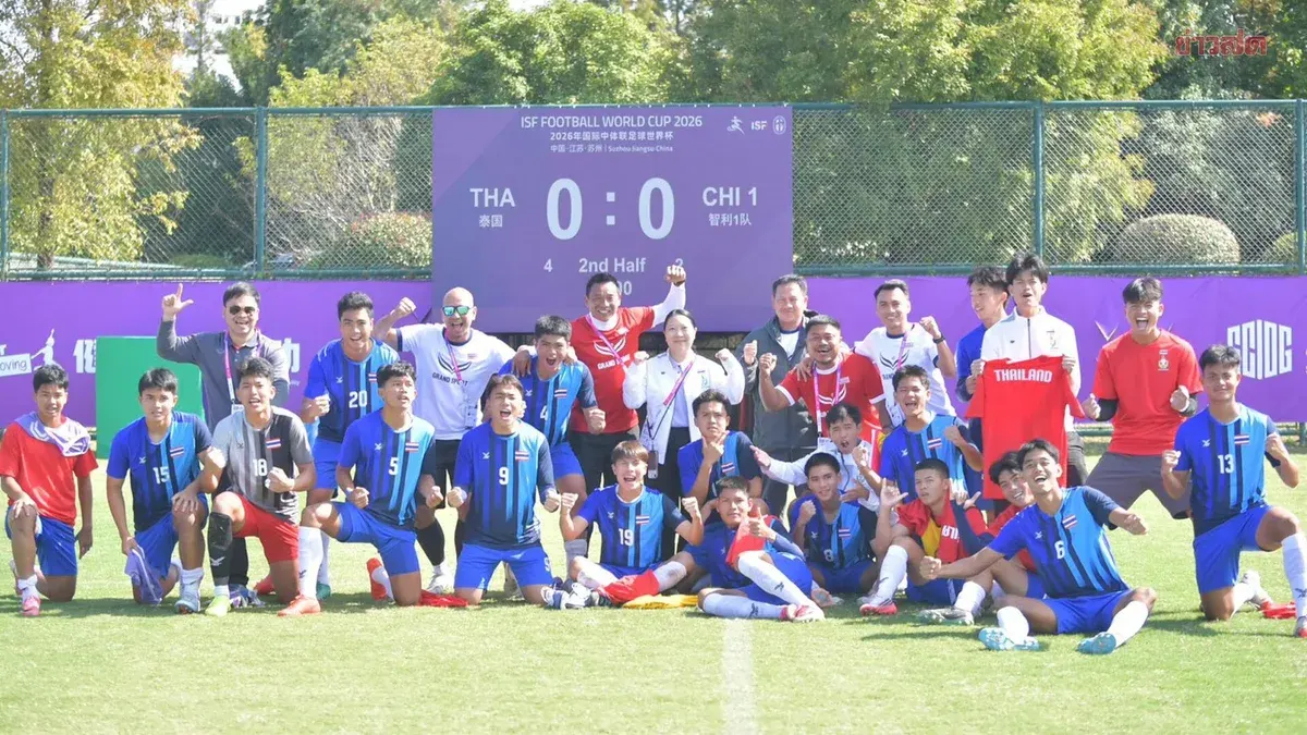 Thai Students Beat Chile on Penalties to Reach World School Football Quarter-finals