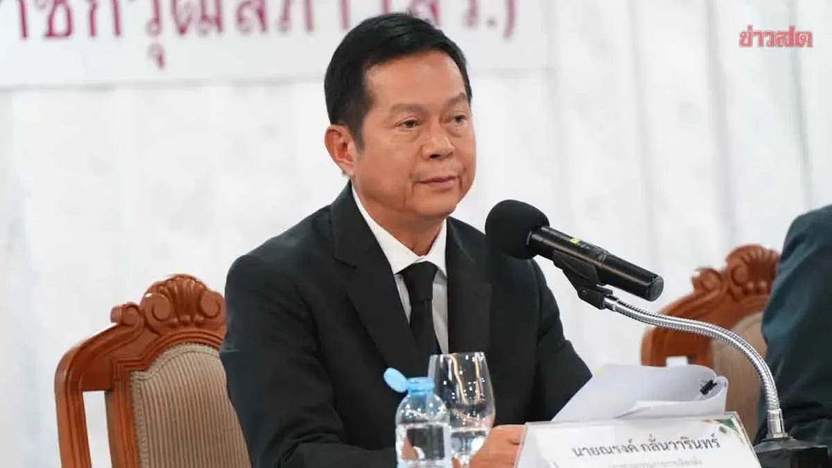 Election Commission To Release Names Of 77 Sued In Senate Fraud Case