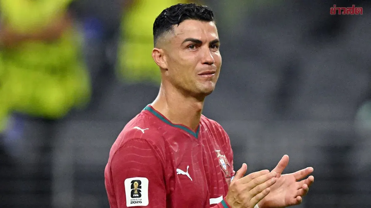 Ronaldo Says Euro Trophy Equals World Cup Glory