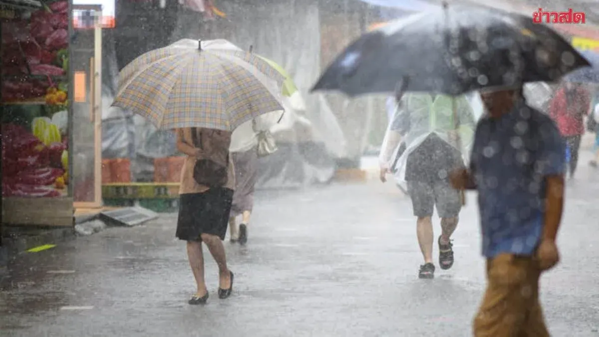 Thailand Weather Alert: Five Provinces Face Torrential Rain