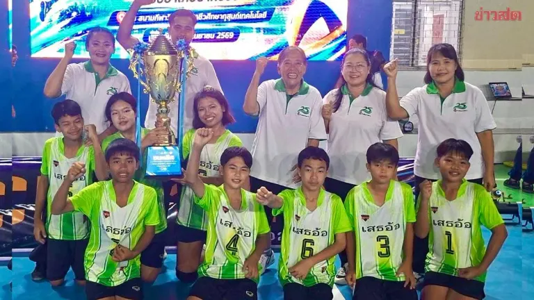 Pak Chong 2 School Eyes Provincial Upset in Youth Volleyball
