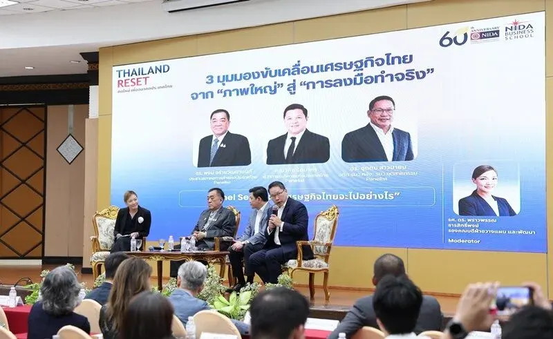 'THAILAND RESET' Is More Than Just a Seminar—NIDA Invites You to Rethink Thailand's Future