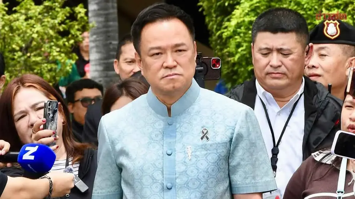 PM Orders Investigation into Personal Data Leak