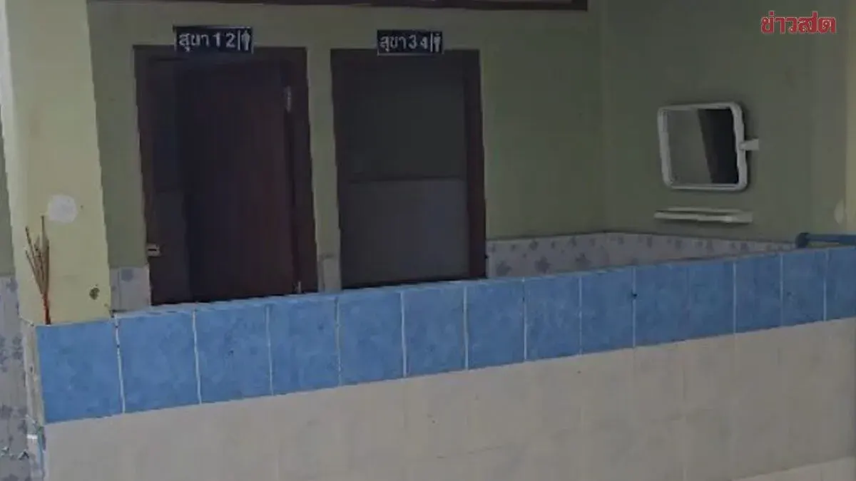 Shocking Discovery: Mysterious Male Body Found Decomposing in School Bathroom Before Term Begins