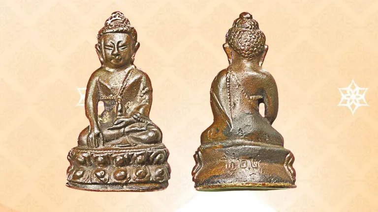 Luang Pu Shim Amulet Collection Unveiled