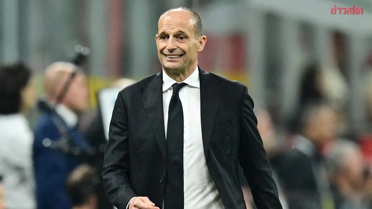Season Ends in Disappointment! AC Milan Sacks Manager Allegri and Executive Team