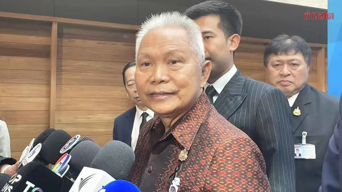 Panel Taps Academic for Peace Board; Court Case Review Delayed