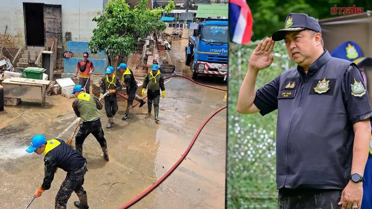 Thailand Mobilizes Unified Flood Response for Nan Province