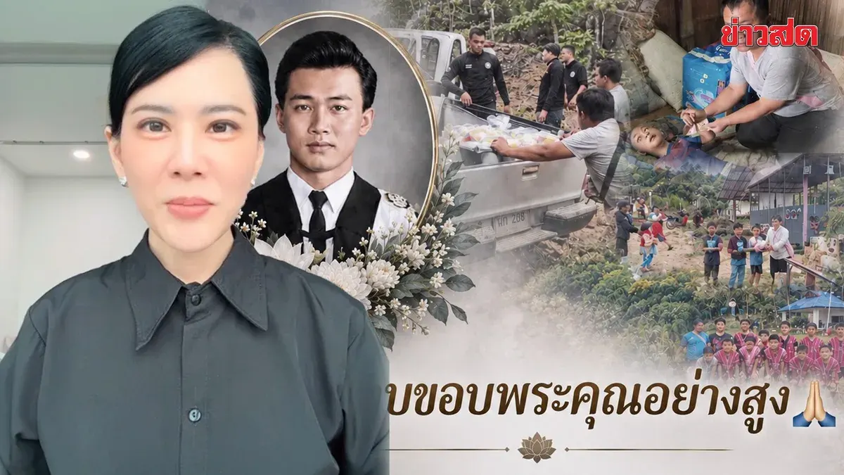 Actress Nammphung Natrika Donates All Funeral Funds to Charity