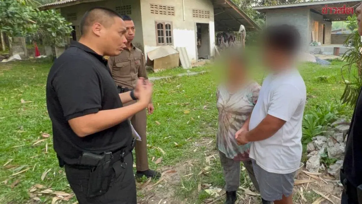 Mother and Son Arrested for Operating Front Company in International Money Laundering Scheme with Over 4 Billion Baht in Circulation
