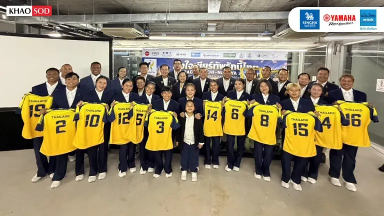 Thailand Rugby Sevens Teams Ready for Asian Games 2026