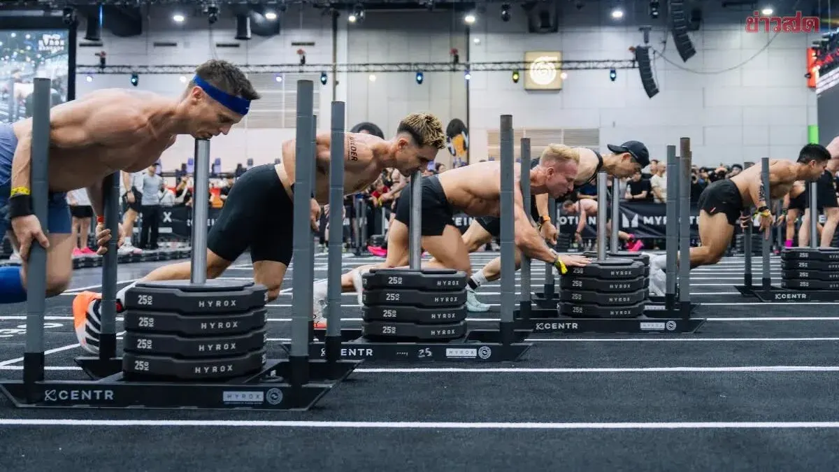 What Is HYROX? The Fitness Challenge Taking Over