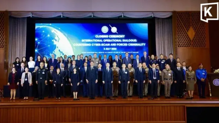 Thailand Launches SHIELD Platform to Combat Scams and Trafficking