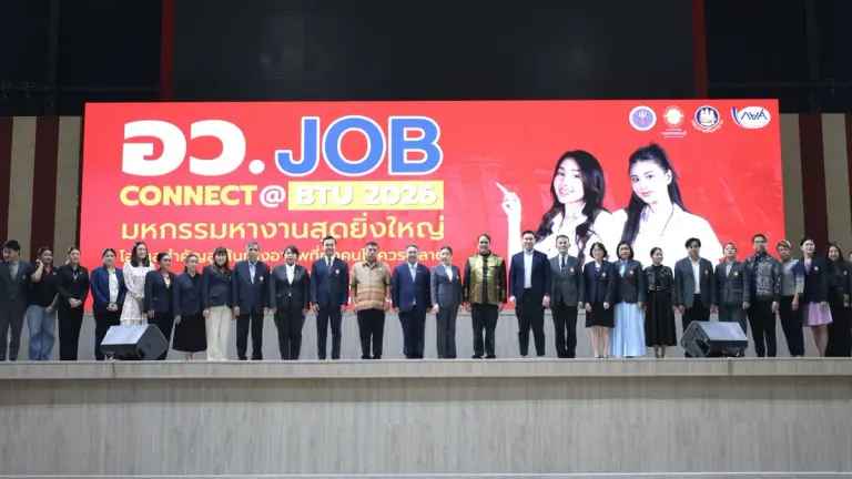 Education Ministry Launches Job Fair Connecting Students With Employers