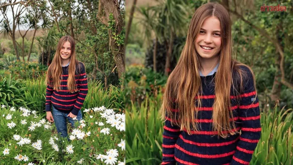 Princess Charlotte Turns 11 as Kensington Palace Shares New Portrait Showing Her Radiant Smile and Natural Charm