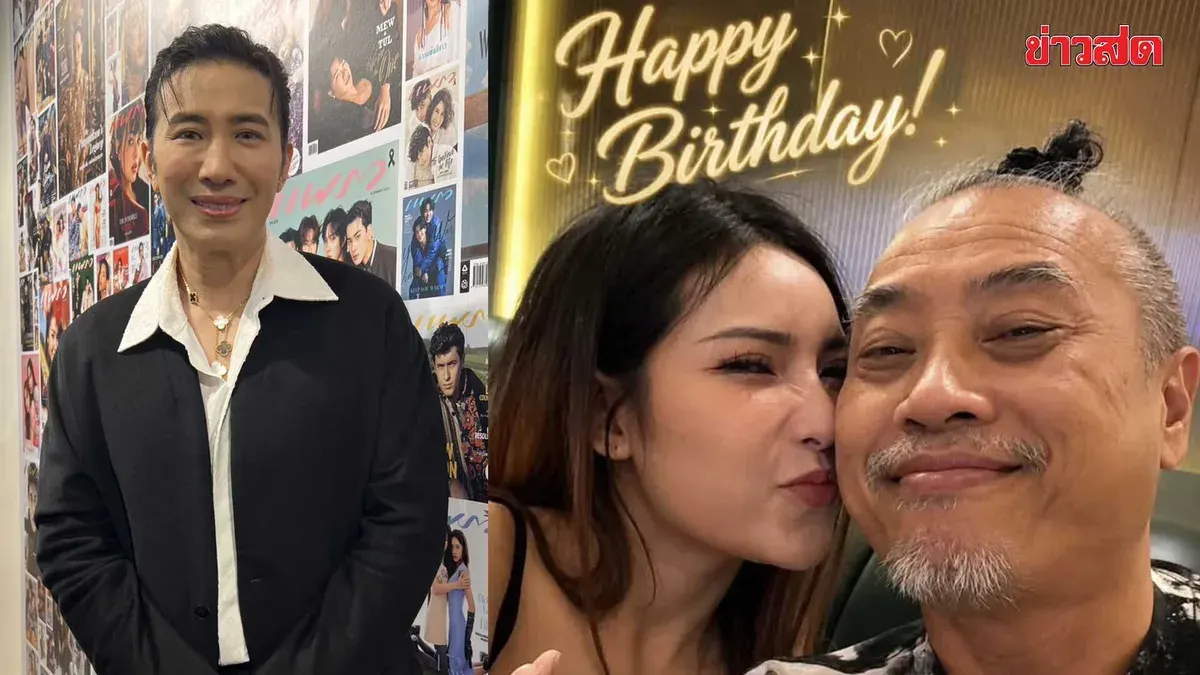 TV Host Defends Friendship Amid Assault Case Court Date