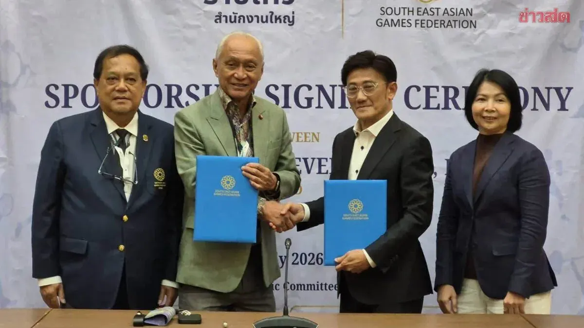 Songsamai Ratchathewi Backs SEA Games Official Uniforms