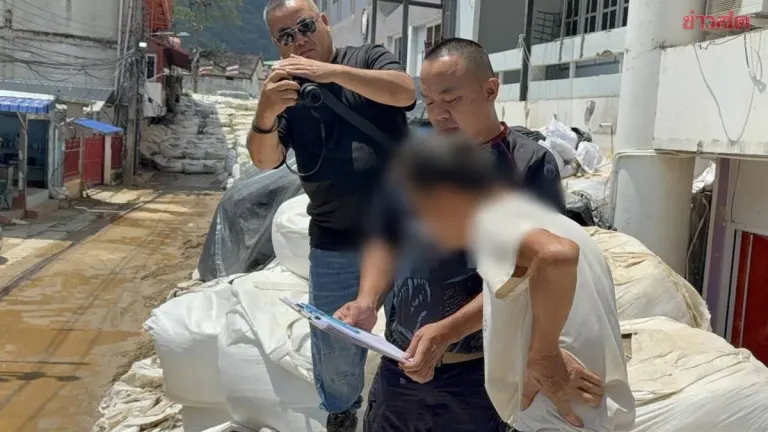 Man Arrested for Planting Drugs in Rival's Car