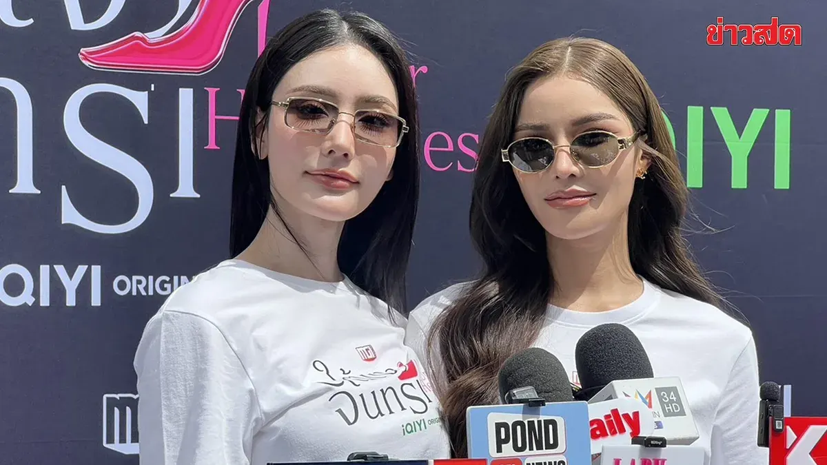 Actress Admits Past Stubbornness, Credits Boss's Tough Love