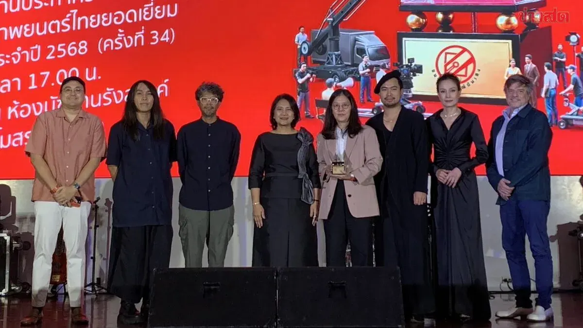Phee Chai Dai Wins Seven Awards at Thai Film Festival