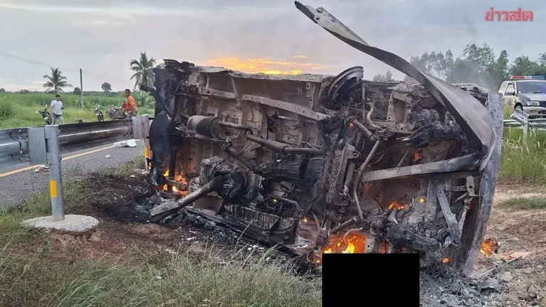 Passenger Van Crashes, Burns; Two Laotian Nationals Dead