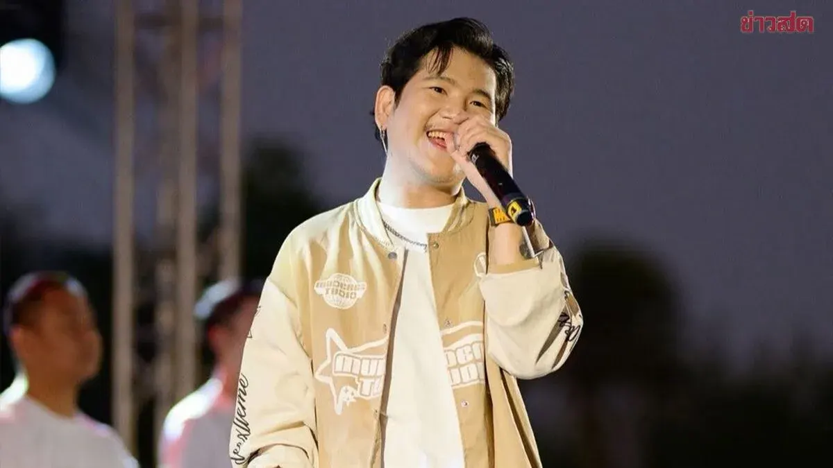 Din, Lead Singer of Tat Gathan Band, Found Safe in Hospital