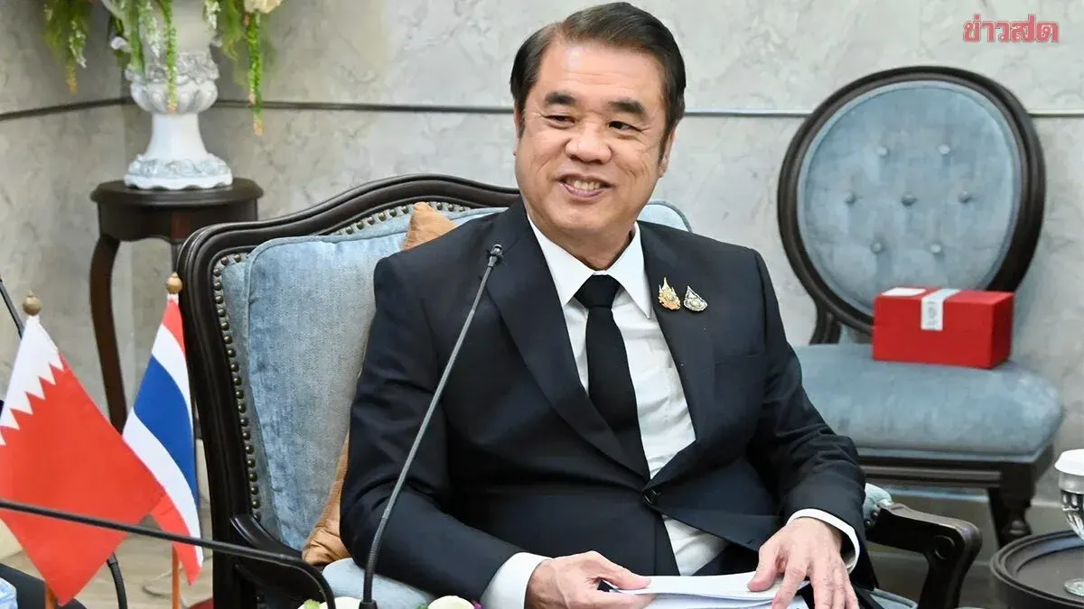 Agriculture Ministry Unveils Flood Relief Package for Farmers
