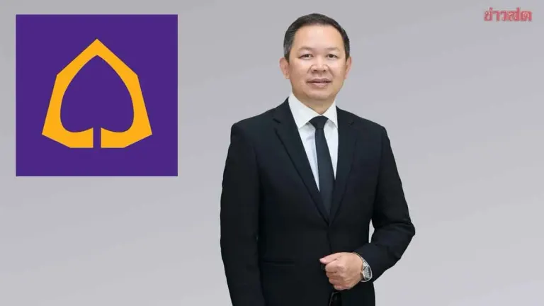 SCB Wealth Expands Global Investment Options