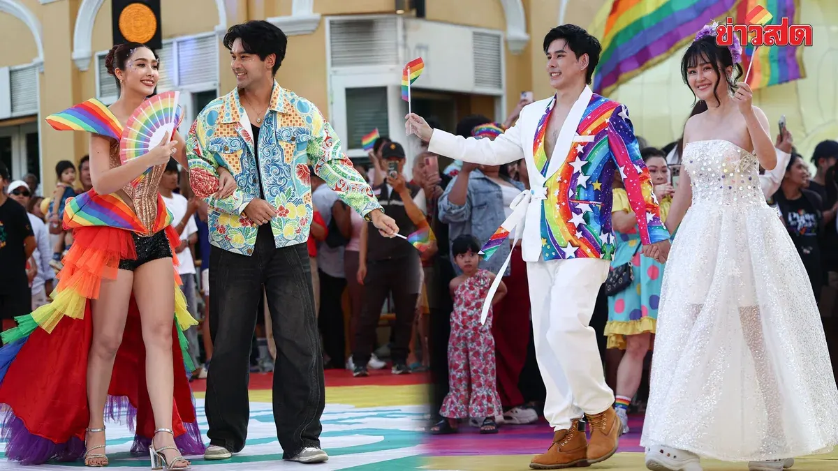Phuket City Pride 2026 Parade Celebrates Equality