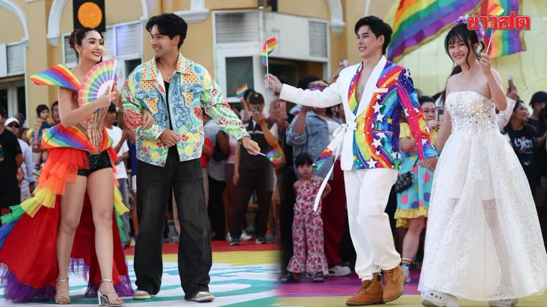 Phuket City Pride 2026 Parade Celebrates Equality