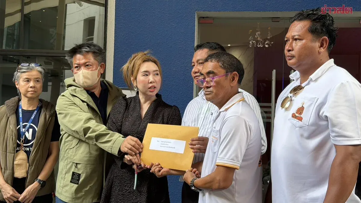 Villagers Demand Police Probe into Temple Document Disclosure
