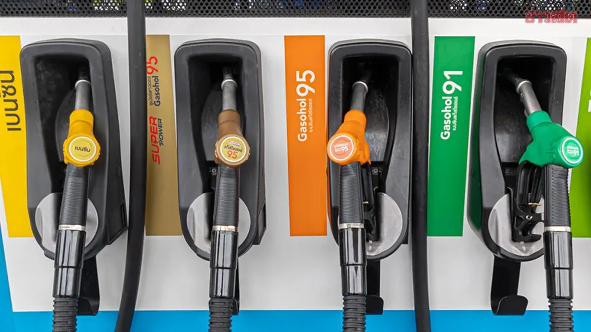 Fuel Prices Today, April 30, 2026: What Are Current Rates at 5 Major Gas Stations?