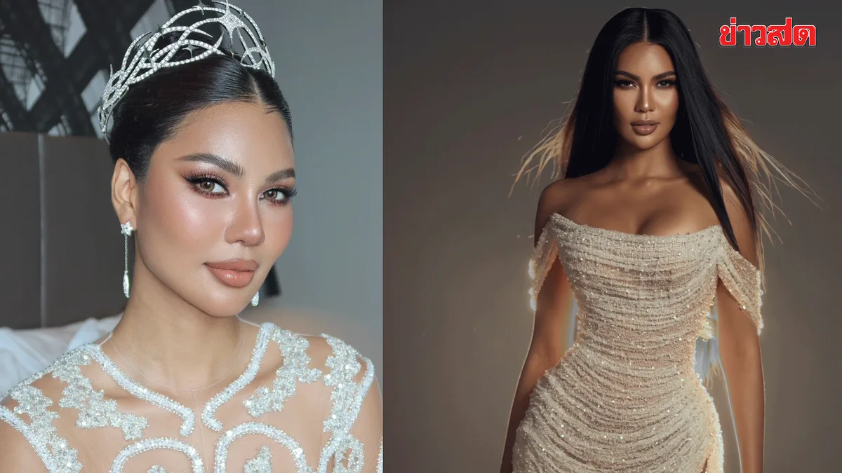 Dethroned Beauty Queen Vows to Move Forward