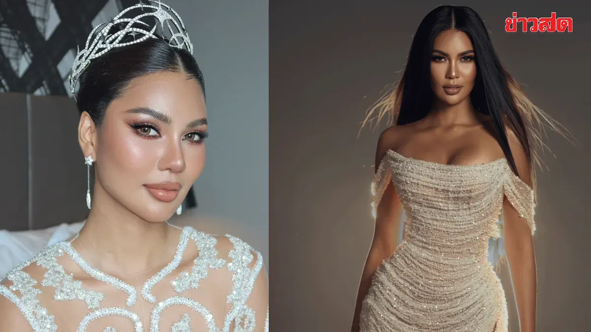 Dethroned Beauty Queen Vows to Move Forward