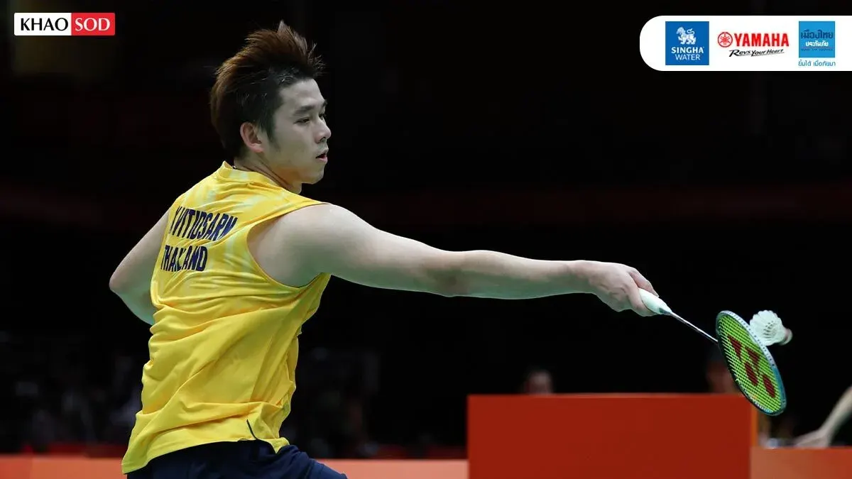 View Kulwut Reaches Asian Games Badminton Final