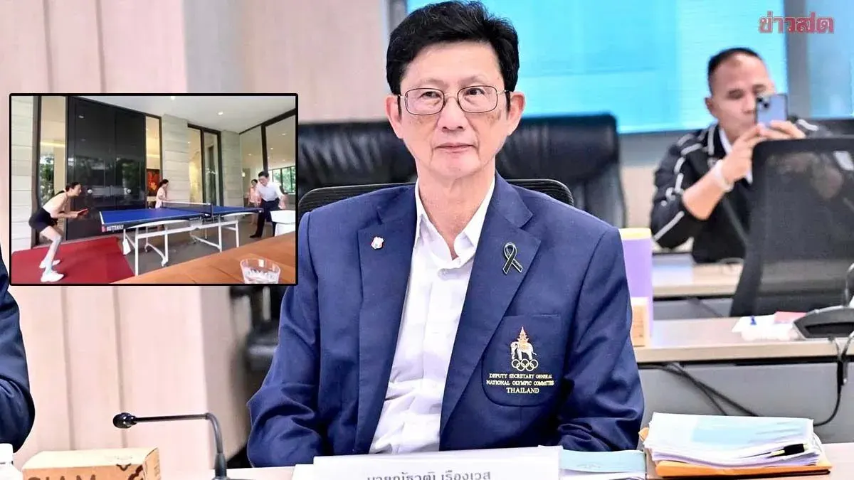 Thai Sports Leaders Rally at the Ping-Pong Table