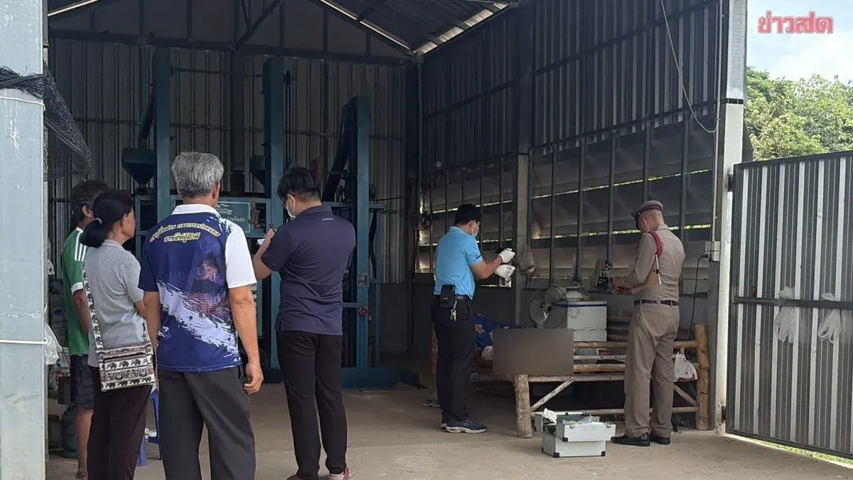 Rice Mill Owner Dies After Complaining of Fatigue