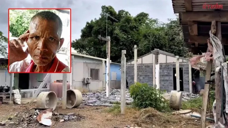 Search For Missing 53-Year-Old Man After Four Days